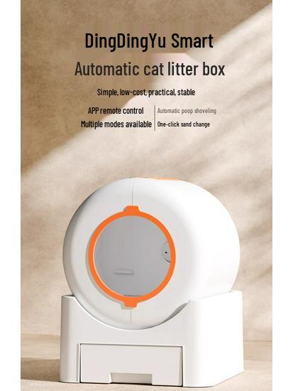 Smart Automated Cat Litter Box: Fully Enclosed, Electric, Deodorizing, Anti-Splash, Self-Cleaning.