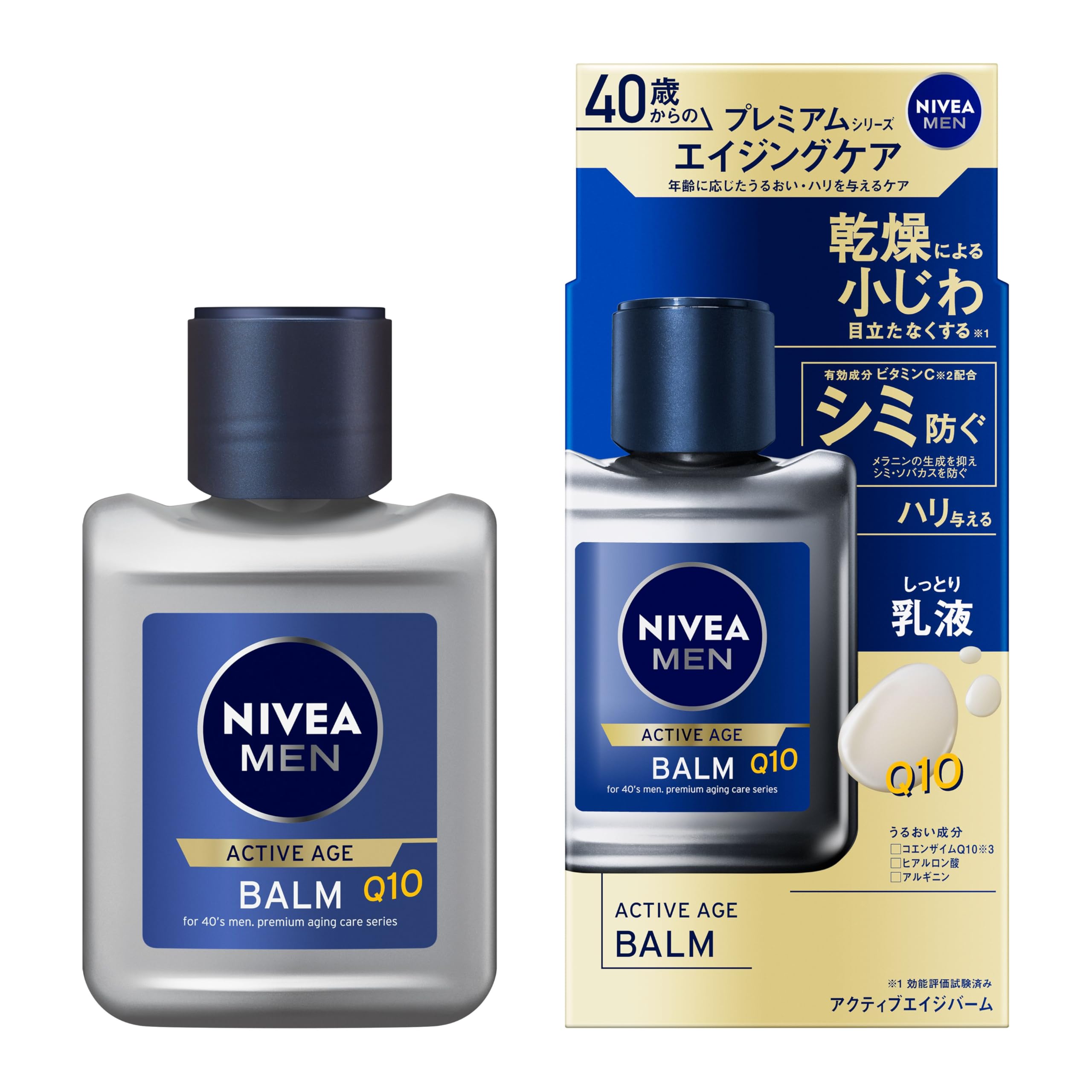 

Бальзам Nivea Men Active Age