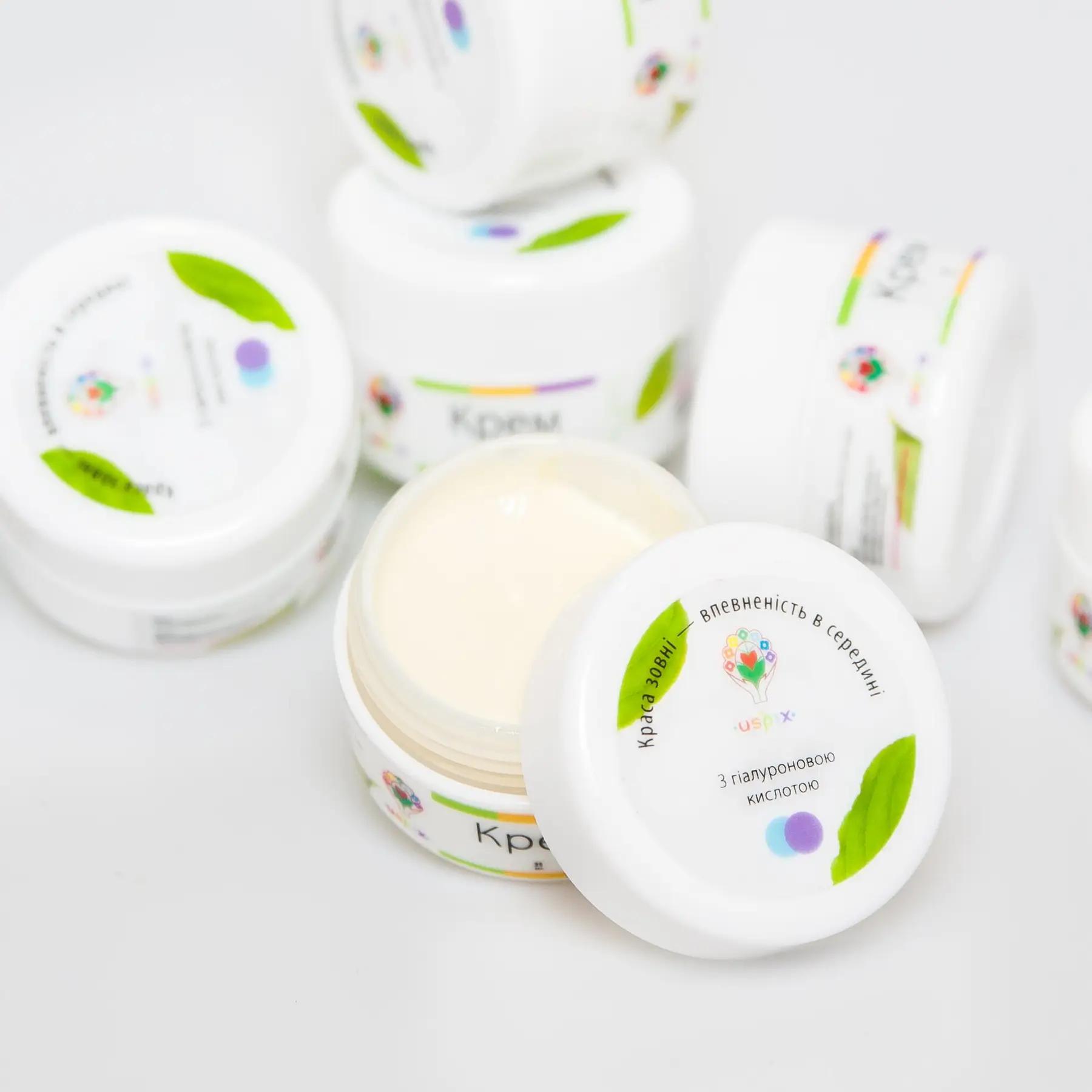 Крем с гиалуроновой кислотой Uspix 25 мл