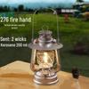 Retro German-Style Kerosene Camping Lantern