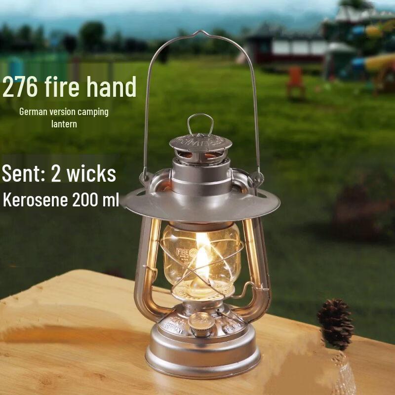 Retro German-Style Kerosene Camping Lantern