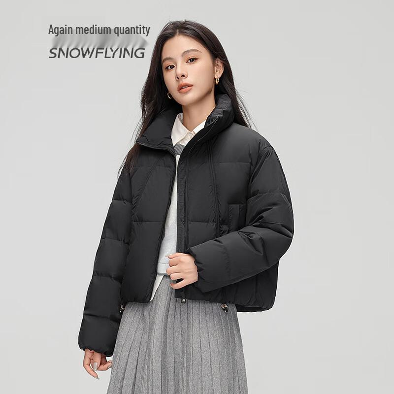 SNOWFLYING Women's Short Stand-Collar Down Jacket