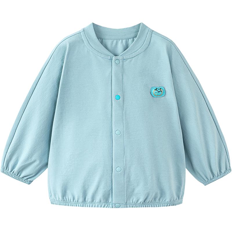 Kids  UPF50+ Lightweight Sun Protection Jacket 130