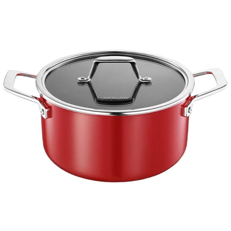 DESLON 24CM Enamel Non-stick Soup Pot
