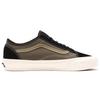 Vans Old Skool Tapered 'World Code' VN0A54F49YD