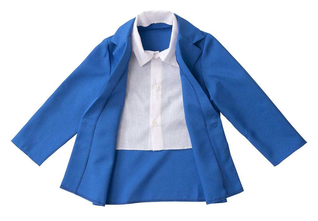 Clearstone Narikara Kenkyubu Cosplay Halloween Costume for Elementary School 120cm Blue Kids, Boys,