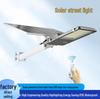 Super Bright Waterproof Outdoor LED Solar Street Light for Courtyard and Road