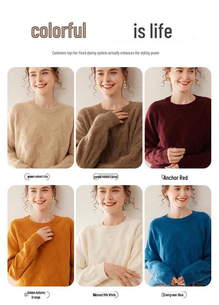 2025 Autumn/Winter Women's Soft Cashmere Round Neck Cable Knit Sweater - Korean Style