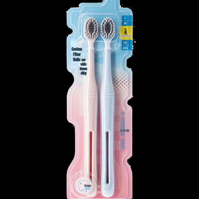 Ban Mu Hua Tian 10-Piece Corporate Gift Set