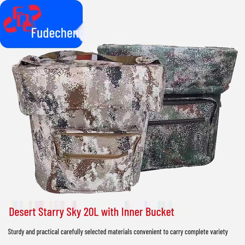 Fudecheng Military Field Hot Food Delivery Backpack