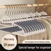 Dual-Position Non-Slip Collar-Protecting Plastic Drying Rack and Clothes Hanger for Home & Dorm Storage