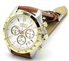 Seiko Chronograph Men's Watch with Genuine Leather Strap Set - White SBTR024/LB
