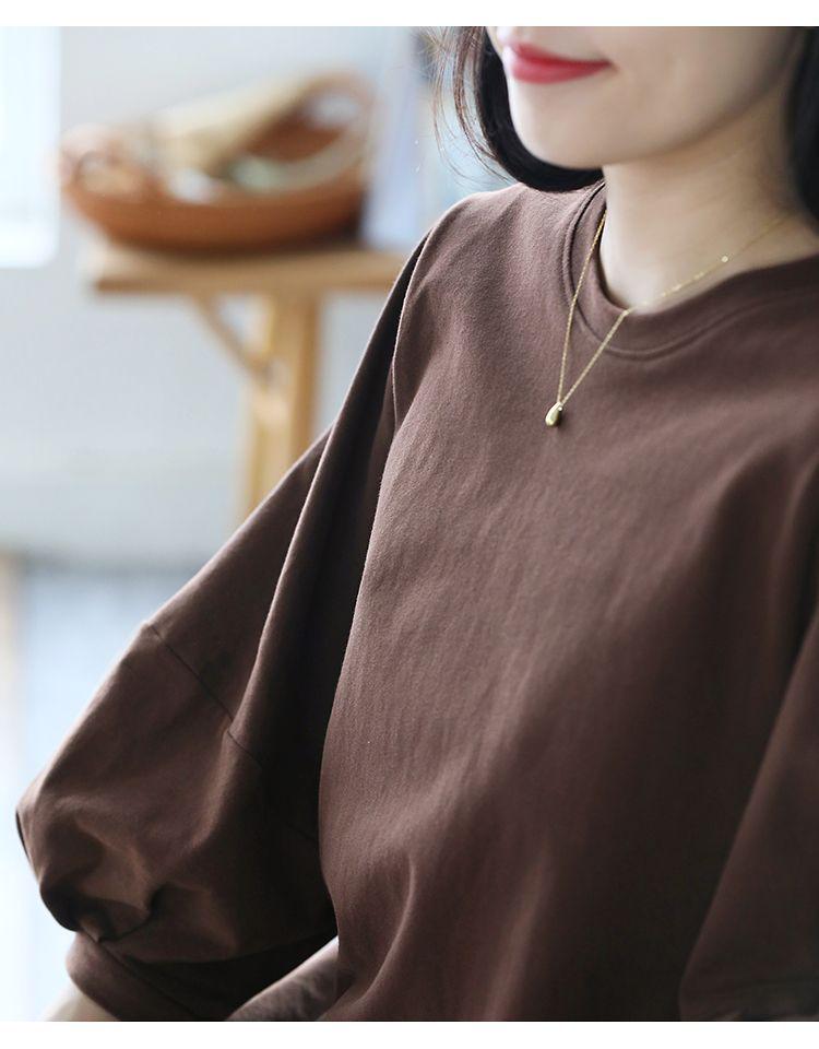 Solid Color Seven-Sleeve Retro Lantern T-Shirt for Women