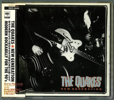 CD QUAKES (2) - New Generation SRCS6640 Sony Records 1993 Japan Rock Used