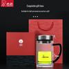 HEENOOR 435ML Double-Layer Glass Tea Infuser Cup with Handle