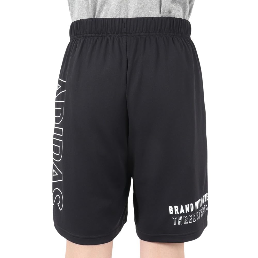 Adidas COOL TRN Shorts with Big Black Men's Logo, (KK7274)