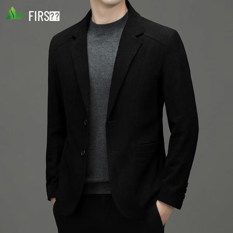 FIRS Men's Business Casual Corduroy Jacket