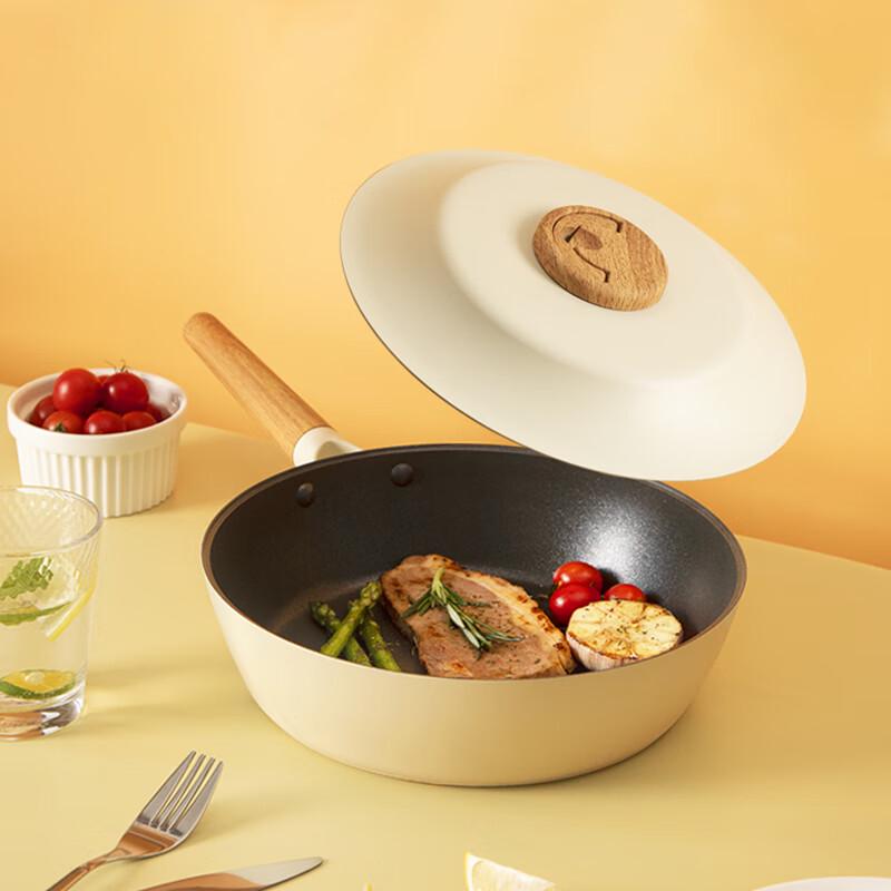 Sanhe DunDun 24cm Non-Stick Deep Frying Pan