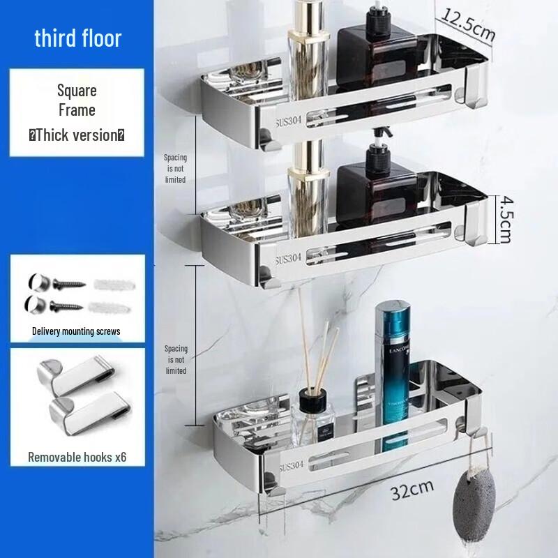 304 Stainless Steel Bathroom Corner Storage Shelf