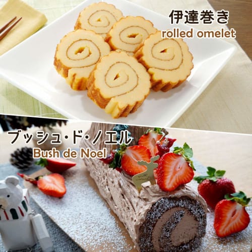 Shimomura Kihan Kuchen- und Biskuitrollenform [Hergestellt in Japan] Ofenfestes Backblech, 28,5 x 28,5 cm, Antihaftbeschichtet, Schwarzblech, für Kekse, Süßwaren, Chris