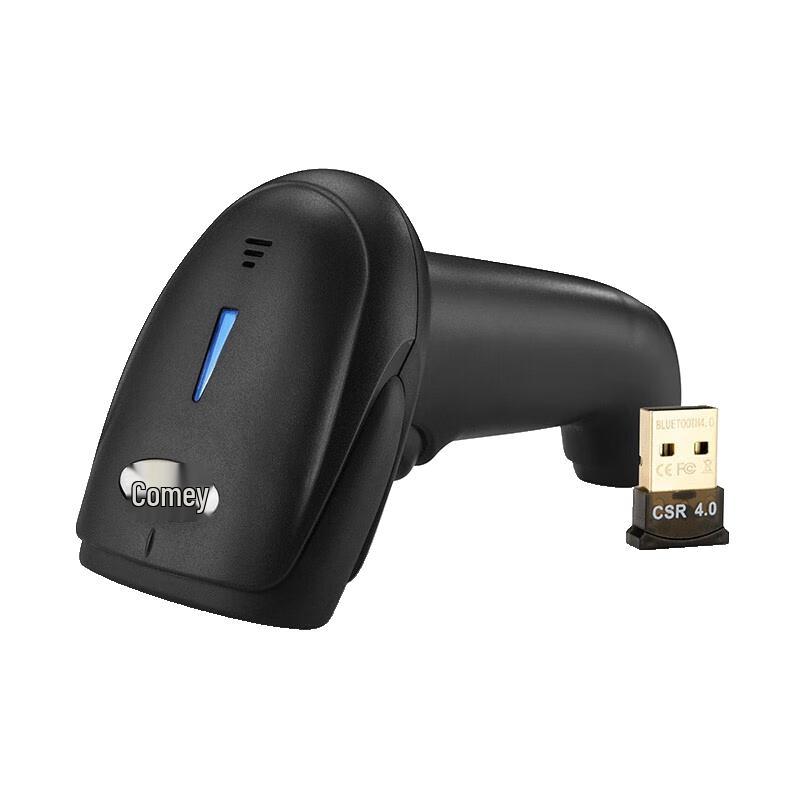 Comi EW-9200 Wireless 1D/2D Barcode Scanner