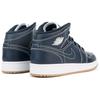 Jordan 1 Retro Mid GS Obsidian 554725-402
