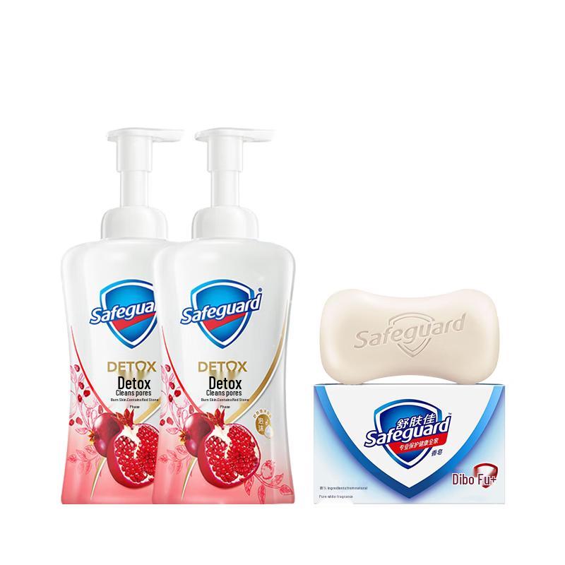 Safeguard Pure White Soap & Pomegranate Shower Gel Bundle