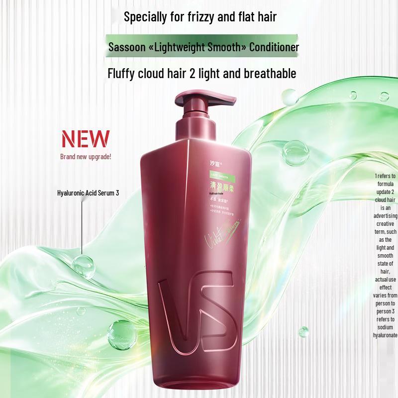 VS Sassoon Light & Smooth Hair Conditioner