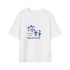 Boys' Cool Feel Letter Print Short Sleeve T-Shirt