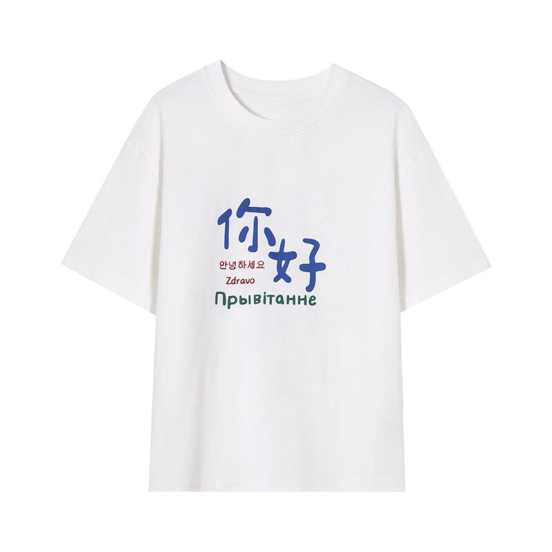 Boys' Cool Feel Letter Print Short Sleeve T-Shirt
