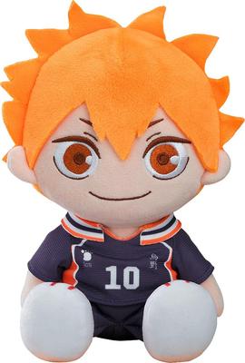 Brinquedo de Pelúcia Haikyu Hinata Shoyo