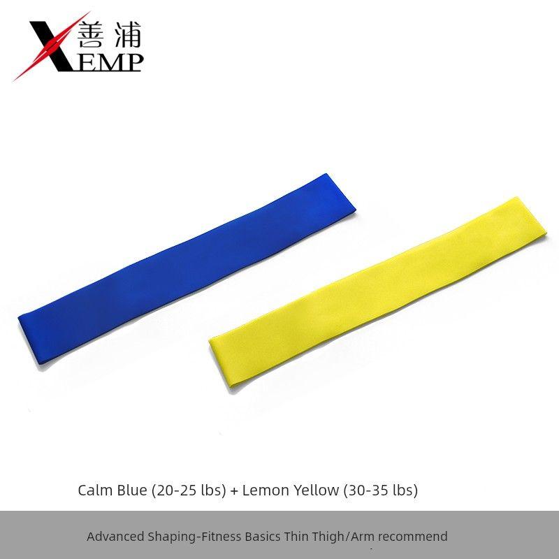 

Elastic Belt/Elastic Force Circle A1zoq001-Elastic Belt/Elastic Force Circle Open Shoulder Pull Back Squat Men and Women Hip Yoga Calm blue + lemon yellow 1 each