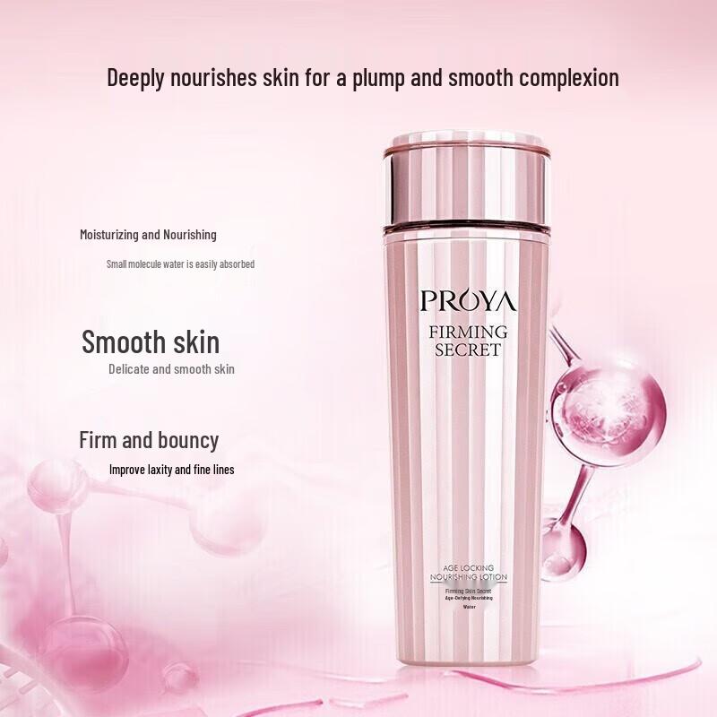 PROYA Straffendes & Anti-Aging Essenzwasser