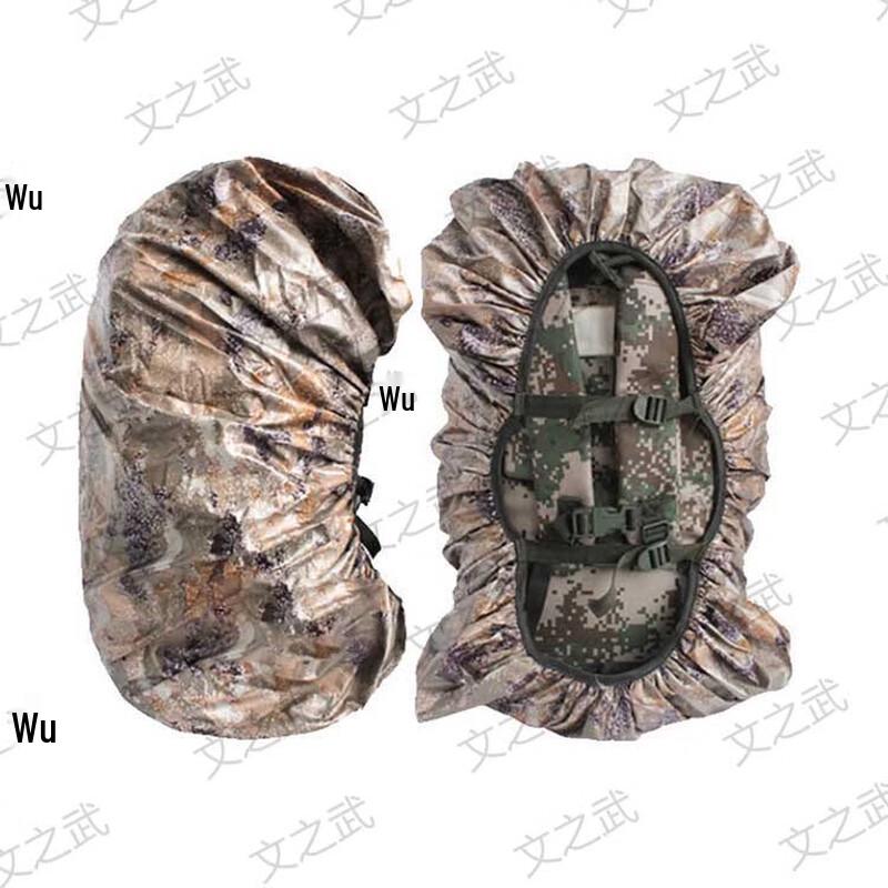 Hiking Backpack Rain Cover