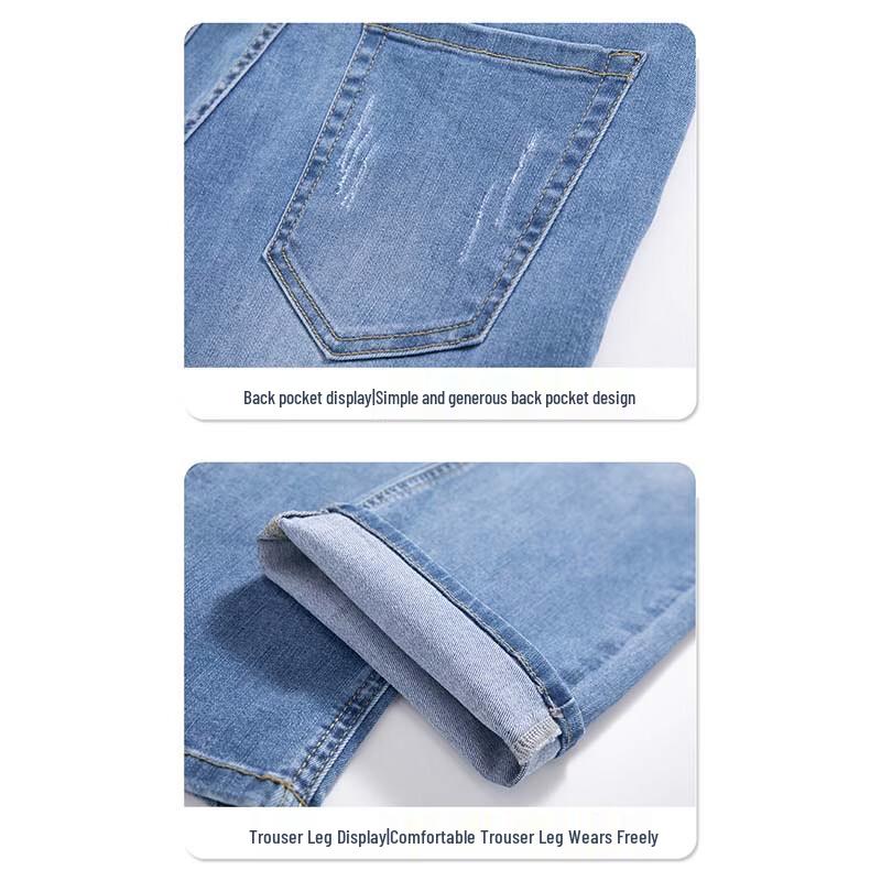 Romon Men's Slim Straight Stretch Jeans