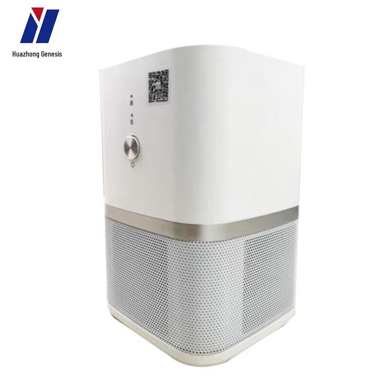 

HZ-530C Purifier Anti-Recording Device