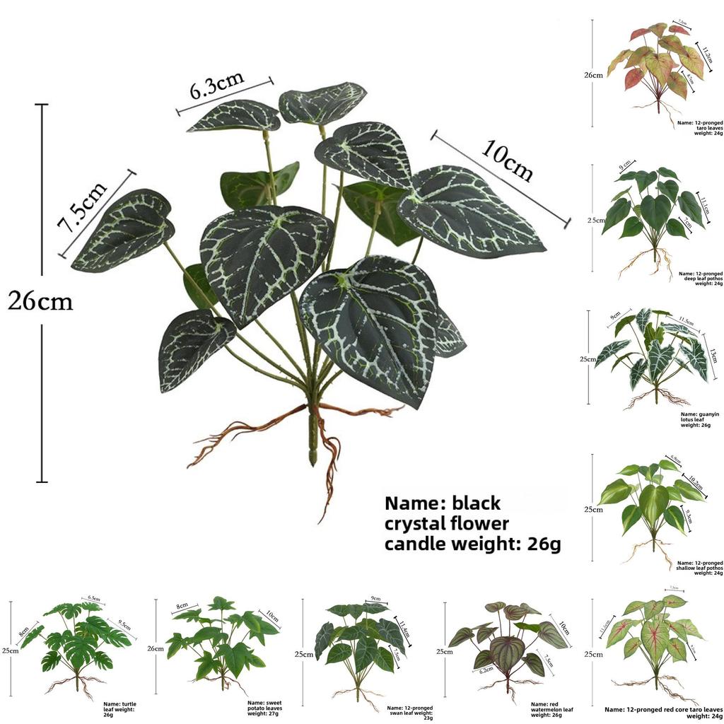 Green Plant Artificial Leaf Wall Decor With Durable Materials For Indoor Garden And Home Office Decor