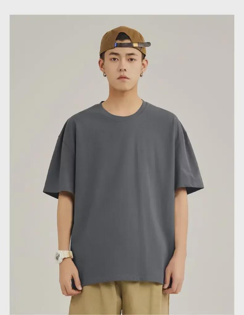 Camiseta unisex blanca de algodón puro de 230 g con hombros caídos