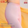 Hongdou 7A Antibacterial Thermal Base Layer Pants