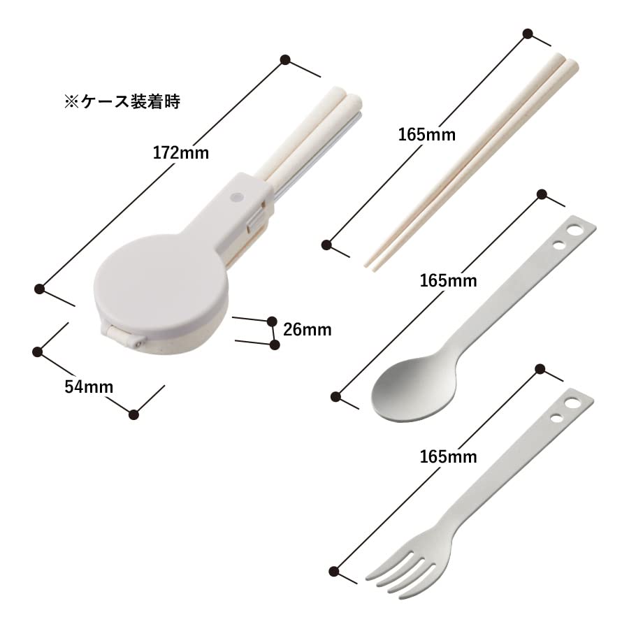 MOTTERU Sada příborů Pouzdro Snadné pro Jednoduché Skladování, Kempování, Outdoor, Svačinový box, Děti, Včetně, Přenosné, Lehké, Kompaktní, Přenášení, Stylové,