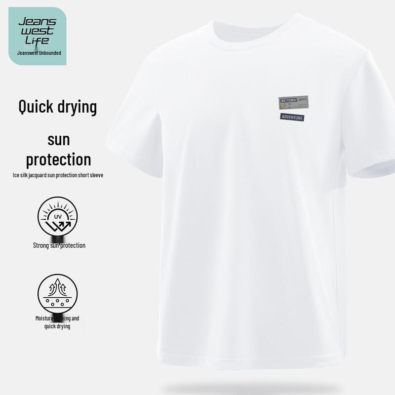 

JEANSWEST LIFE Men s Breathable Short Sleeve T-Shirt XL