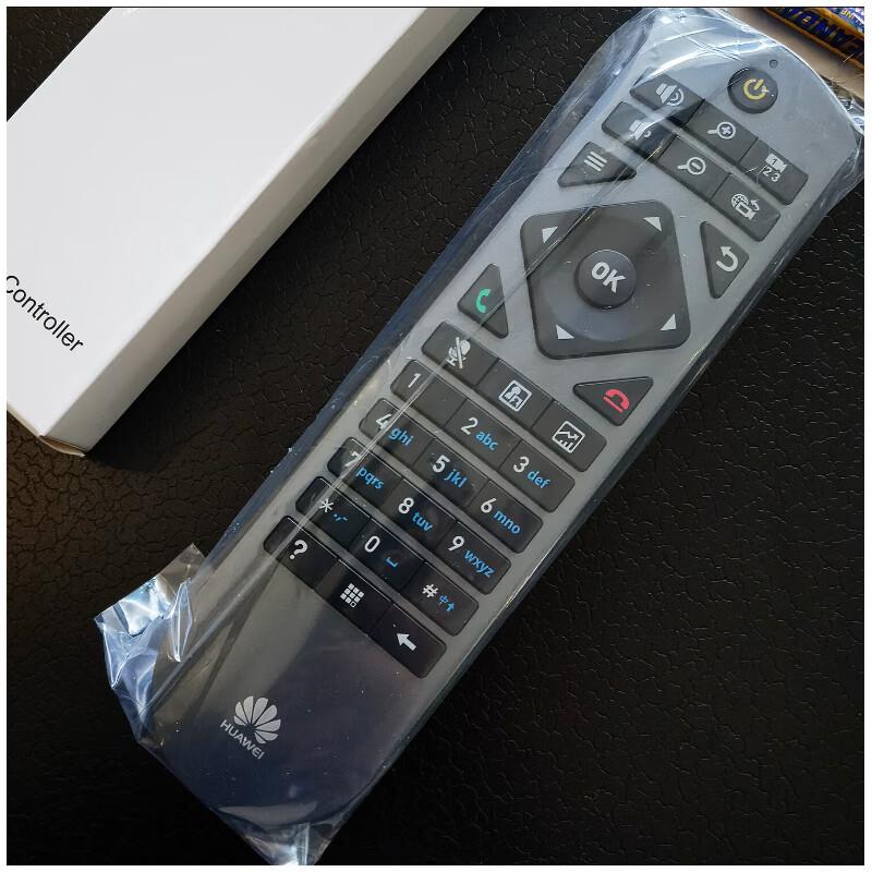Huawei Conference Terminal Remote Control (CN version)