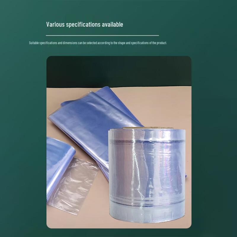 Transparent PVC Heat Shrink Film Roll