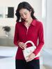 Herbst 2025 Vielseitiges lässiges Langarm-Poloshirt - Lockeres & stilvolles Design