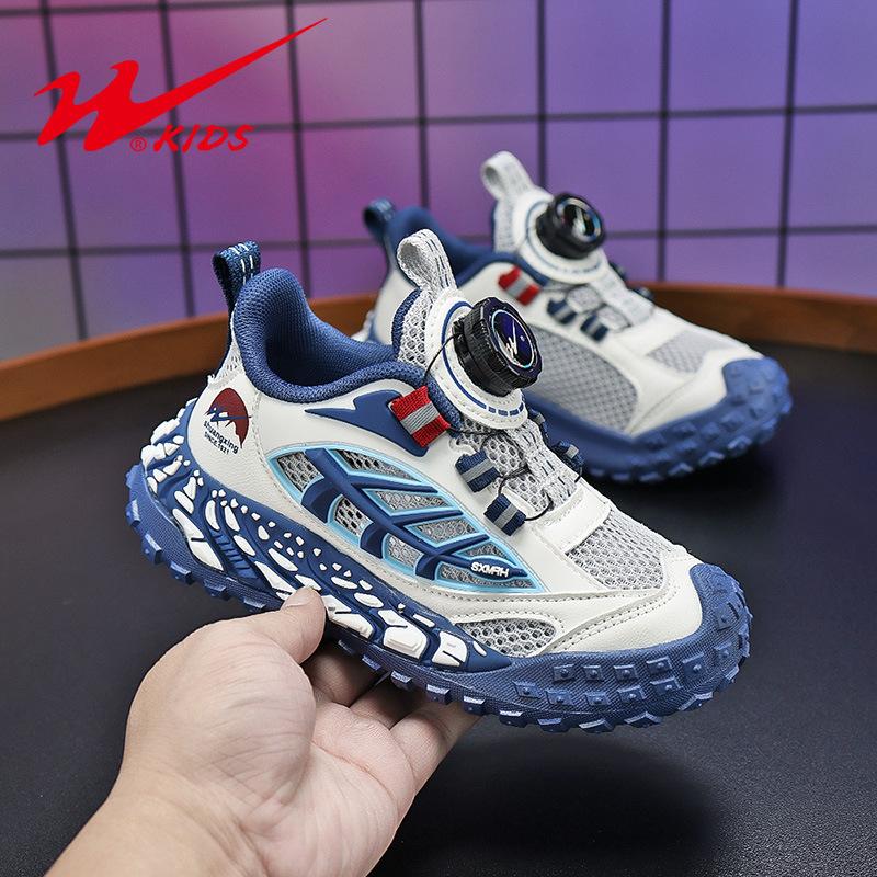 Classmates Boys Spring and Autumn New Mesh Breathable Sneakers Children's Lightweight Soft Sole Non-slip