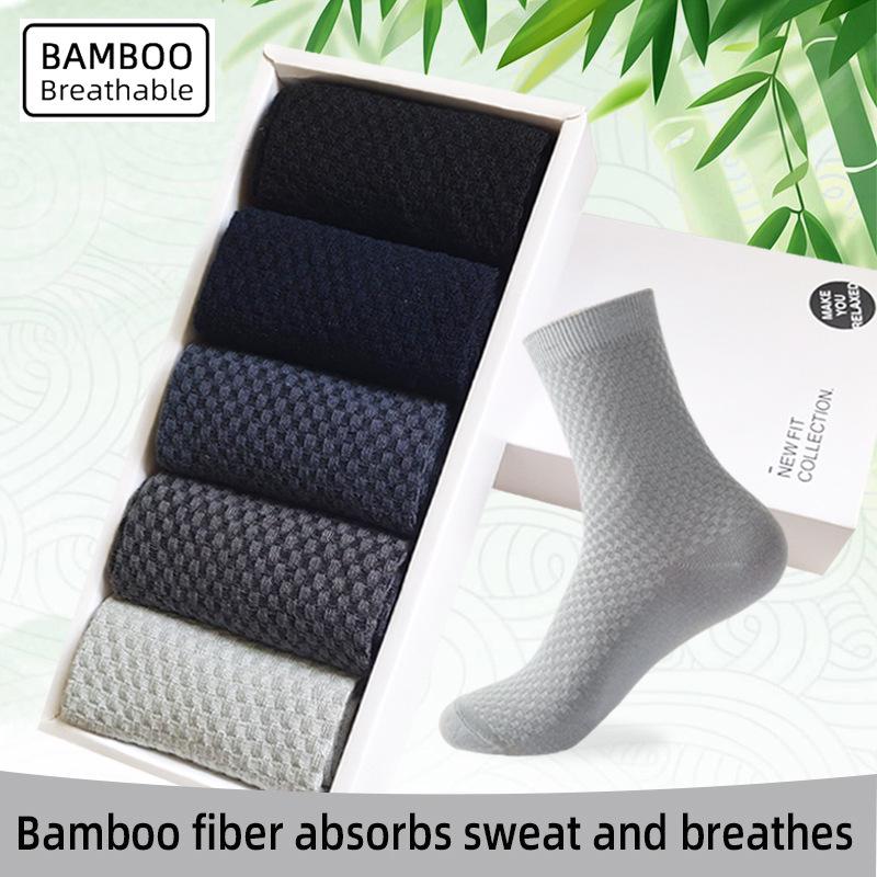 Men's Bamboo Fiber Mid-Calf Socks - Breathable, Casual, All-Season Business Style