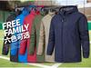 Men's Lightweight Waterproof Windbreaker Jacket - Perfect for Spring/Autumn, Fishing, Hiking, and Outdoor Activities