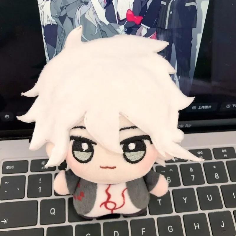 10CM Anime Danganronpa Cosplay Naegi Makoto Nagito Komaeda Bedruckte Körper Weiche Niedliche Plüschpuppe Anhänger Schlüsselanhänger Kinder Fan Geschenke