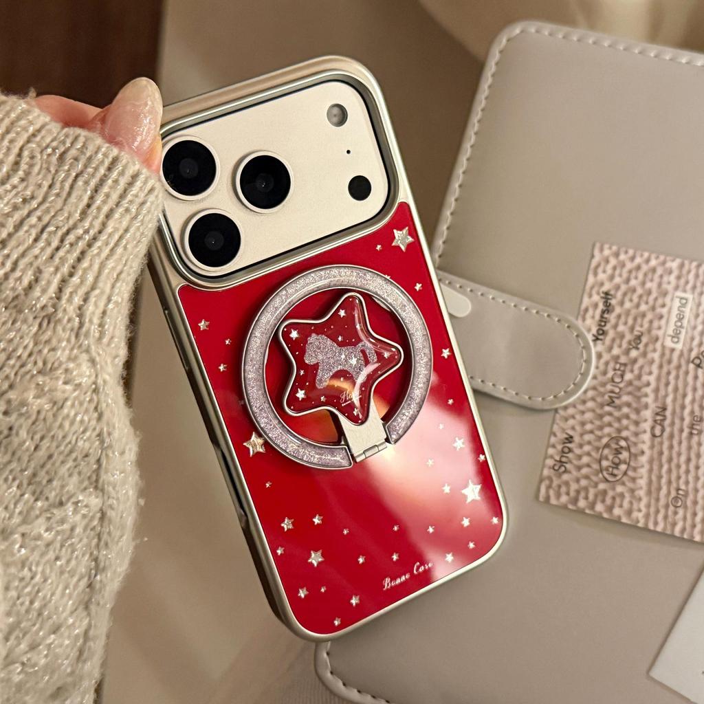 Sternenpony Ständer Handyhülle für iPhone 16, iPhone 17, iPhone 17 Pro Max