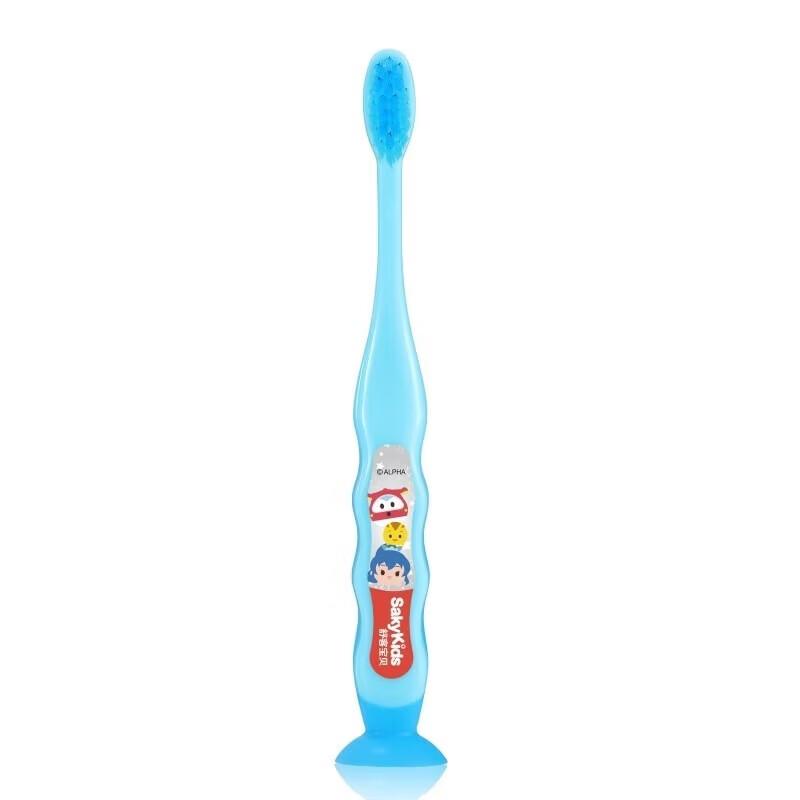 Shuke Baby Children's Gentle Soft Toothbrush 3-Pack